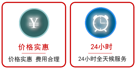 连云区汽车中途送油救援电话 连云区汽车中途送油救援电话